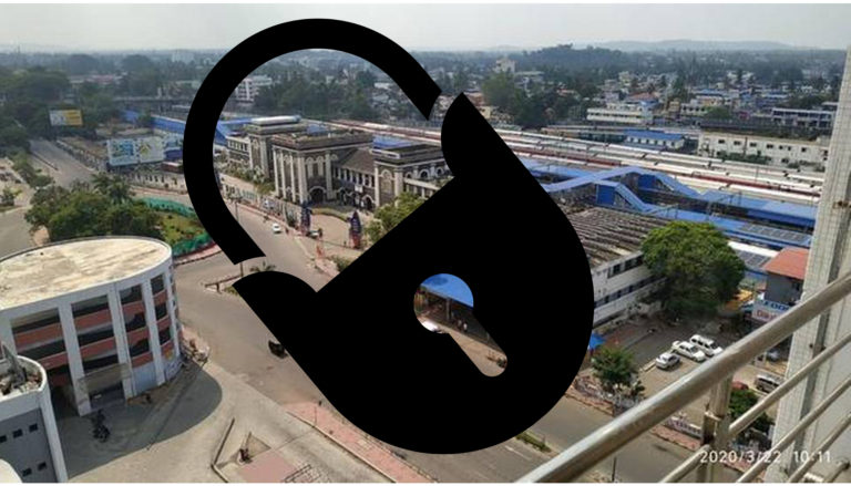 ലോക്ക്ഡൗണില്‍ ഇളവുകള്‍ കേന്ദ്ര സര്‍ക്കാര്‍ പ്രഖ്യാപിച്ചു; സംസ്ഥാനത്തെ തീരുമാനം നാളെ