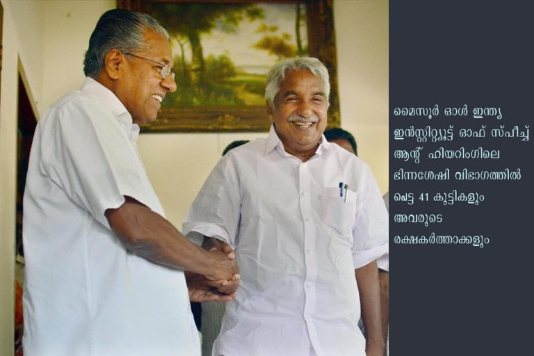 ലോക്ക് ഡൗണ്‍ തീരുംമുമ്പ് പ്രവാസികളെ കൊണ്ടുവരണം: ഉമ്മന്‍ ചാണ്ടി