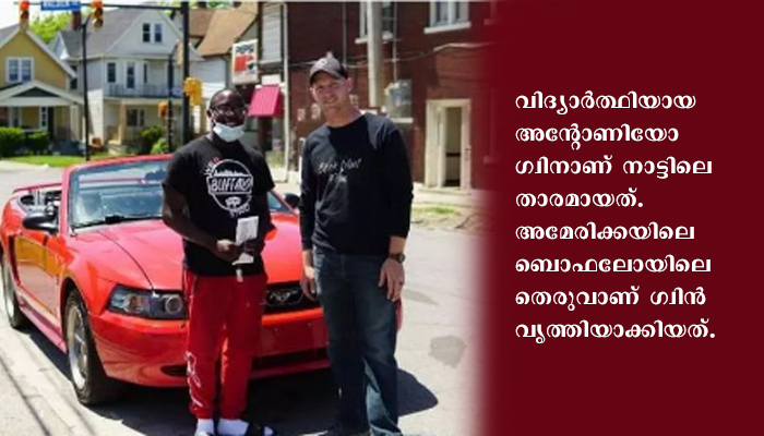 പ്രതിഷേധ തെരുവ്  10 മണിക്കൂര്‍ കൊണ്ട് വൃത്തിയാക്കി 18കാരന്‍, സമ്മാനമായി കാറും സ്‌കോളര്‍ഷിപ്പും നല്‍കി നാട്ടുകാര്‍