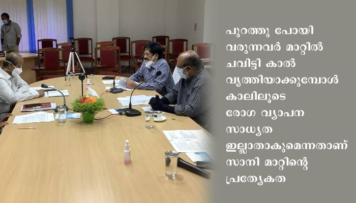 കോവിഡ് പ്രതിരോധത്തിനായി കയര്‍ സാനി മാറ്റുകള്‍ കേരളം ഏറ്റെടുക്കണമെന്ന് മന്ത്രി തോമസ് ഐസക്