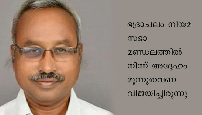 തെലങ്കാനയില്‍ സിപിഎം നേതാവ് കൊവിഡ് ബാധിച്ച് മരിച്ചു