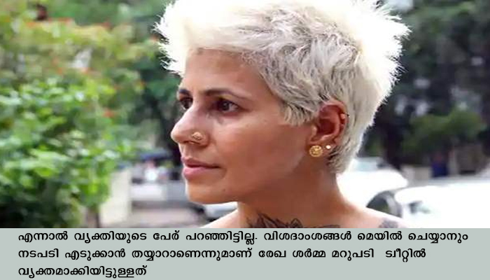 ബോളിവുഡില്‍ വീണ്ടും മീട്ടു  വെളിപ്പെടുത്തല്‍: മാനസികമായും ലൈംഗികമായും പീഡിപ്പിച്ചയാള്‍ക്കെതിരേ പരാതി നല്‍കാന്‍ തയ്യാറാണെന്ന് സപ്ന ഭവാനി