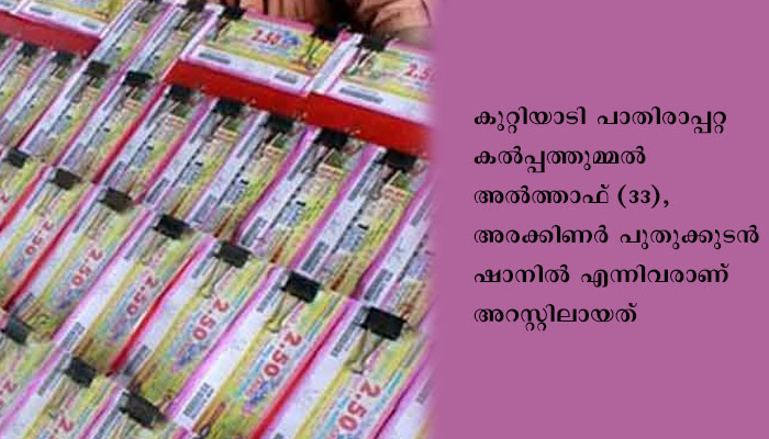 നഗരത്തില്‍ പെട്ടിക്കട കുത്തിത്തുറന്ന്‌ മോഷണം; പ്രതികള്‍ പിടിയിലായി