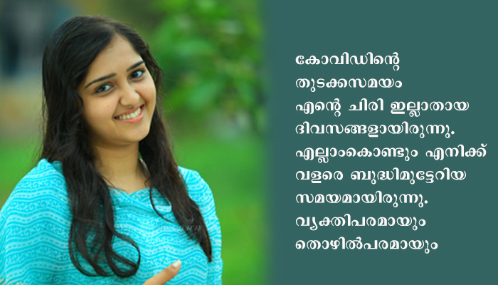 ആത്മഹത്യയിൽ നിന്ന് പിൻതിരിഞ്ഞത് അനിയനെ ഓർത്ത്; സനുഷ പറയുന്നു