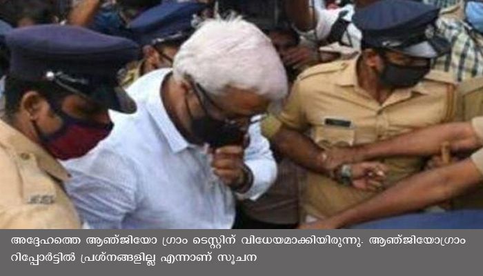 ശിവശങ്കരൻ്റെ ആരോഗ്യനില തൃപ്തികരം, ആശുപത്രി വിട്ടാൽ അറസ്റ്റുണ്ടായേക്കും