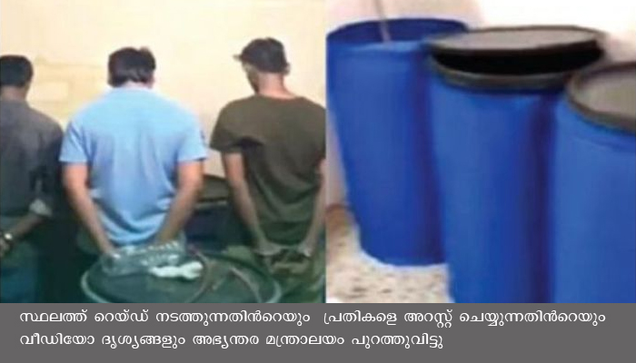 സൗദിയില്‍ താമസ സ്ഥലത്ത് മദ്യവാറ്റ്  നടത്തിയ സംഘം അറസ്റ്റില്‍