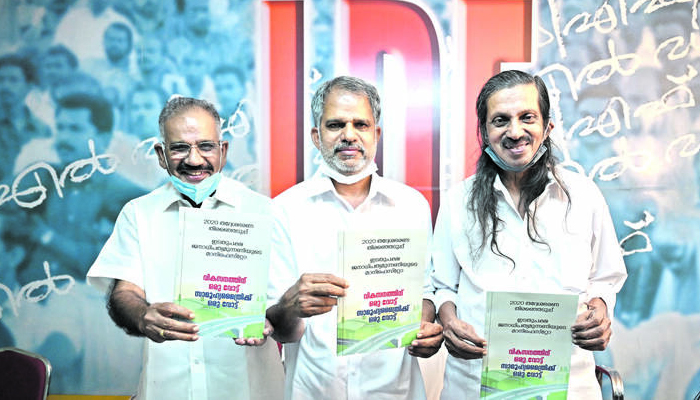വികസനത്തിന് ഒരു വോട്ട്, സാമൂഹ്യ മൈത്രിക്ക് ഒരു വോട്ട്