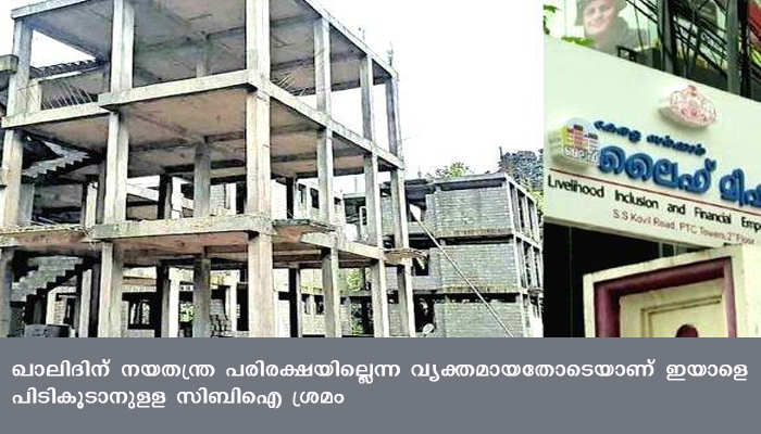 ഖാലിദിനെ ഇന്ത്യയിലെത്തിക്കാനുളള നടപടികള്‍ തുടങ്ങി