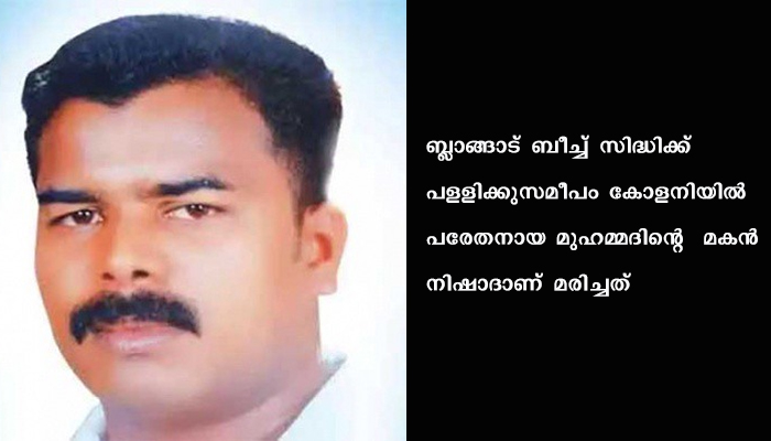ടയര്‍ മാറ്റുന്നതിനിടയില്‍ ബൈക്കിടിച്ച് ലോറി ഡ്രൈവര്‍ മരിച്ചു