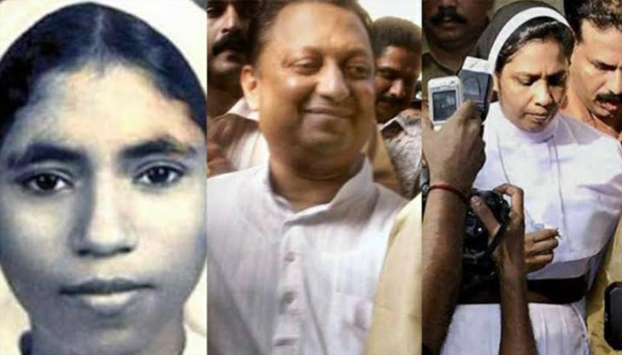 28 വർഷത്തെ കാത്തിരിപ്പിന്  വിരാമമാകുന്നു , സിസ്റ്റർ അഭയ കൊലക്കേസിലെ വിധി ചൊവ്വാഴ്ച (22/12/2020)