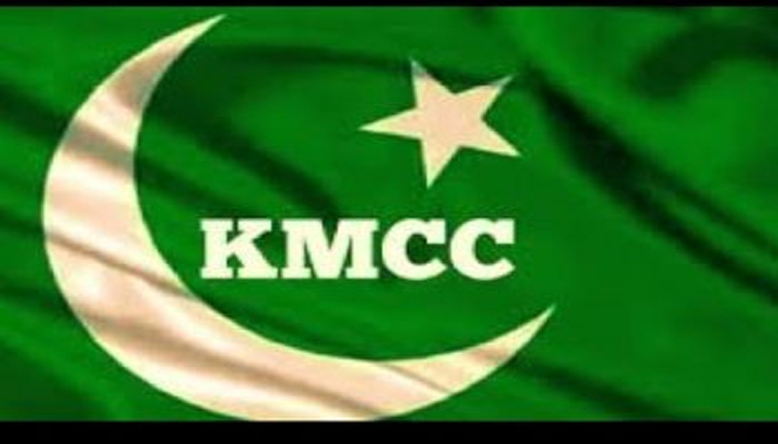 കോവിഡ്‌ കാലത്തുപോലും കേരള സര്‍ക്കാരിന്‌ പ്രവാസികളോട്‌ ചിറ്റമ്മ നയമായിരുന്നുവെന്ന്‌ കെഎംസിസി