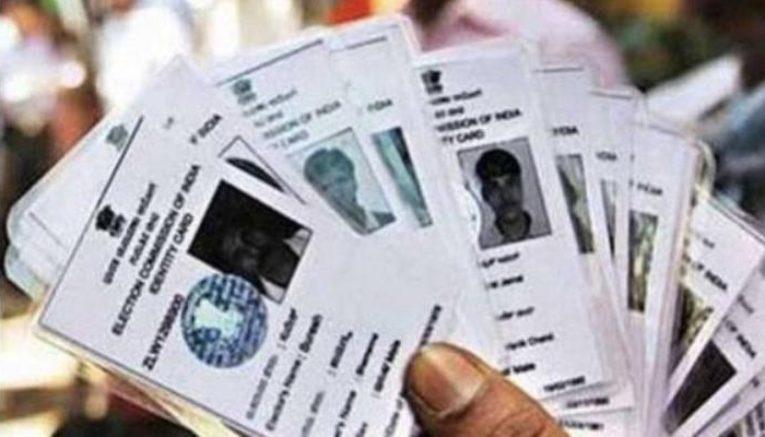 തിരിച്ചറിയല്‍ കാര്‍ഡുകള്‍ ഡിജിറ്റലാകുന്നു