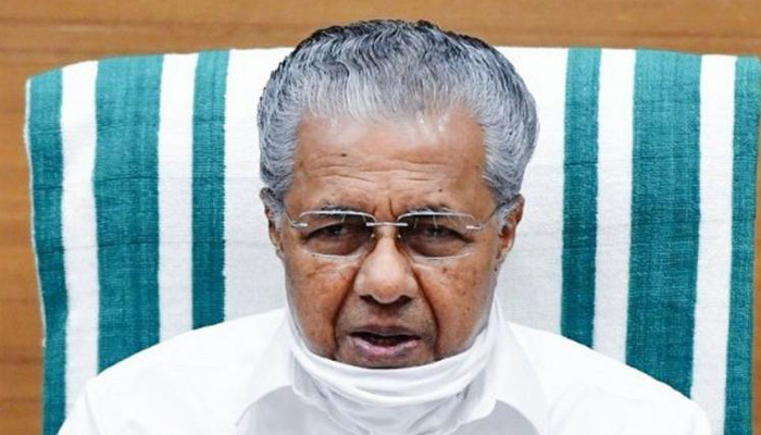 കേന്ദ്ര ഏജൻസികളെ കൊണ്ട് സംസ്ഥാന സർക്കാരിനെ അട്ടിമറിക്കാൻ ശ്രമമെന്ന് മുഖ്യമന്ത്രി പിണറായി വിജയൻ