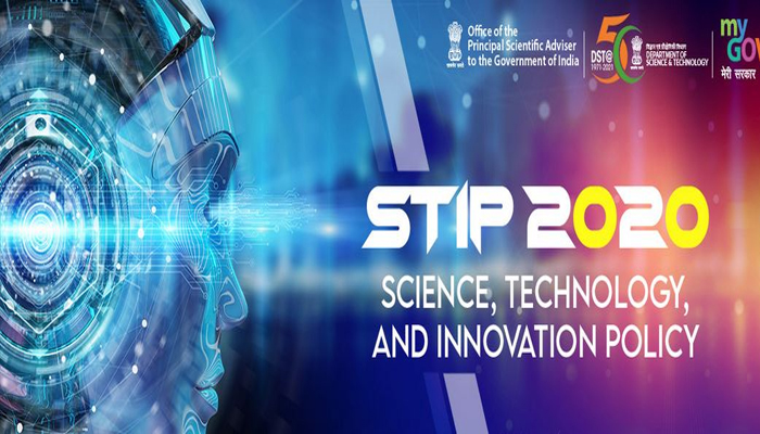 ശാസ്ത്രസാങ്കേതിക-നൂതനാശയ നയത്തിന്റെ (STIP) കരടിൽ ഇന്ത്യയിലെ മുതിർന്ന ചിന്തകർ തങ്ങളുടെ ആശയങ്ങളും ദർശനങ്ങളും പങ്കുവെച്ചു