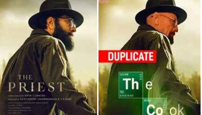 തലവെട്ടി പോസ്റ്റർ പ്രചരിക്കുന്നത്.. ദി പ്രീസ്റ്റിന്റെ  പോസ്റ്റർ കോപ്പിയടിയല്ലെന്ന് ഓൾഡ്മാങ്കോസ്