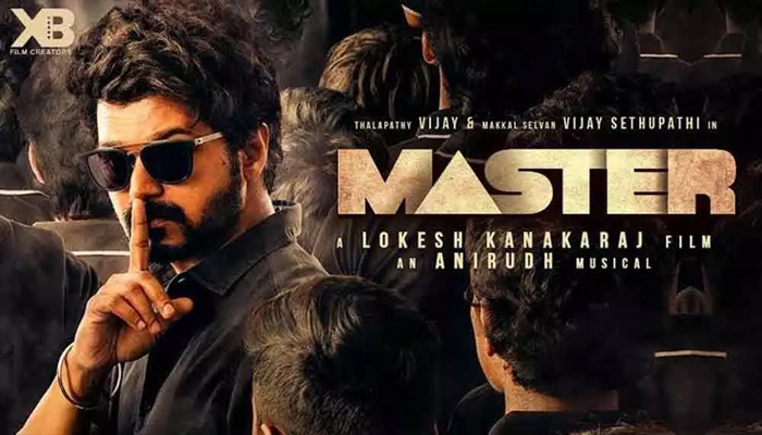 തിയേറ്ററിൽ മാസ്റ്റർ എന്ന ചിത്രത്തിന്റ പ്രദർശനം ആഘോഷമാക്കി ആരാധകർ