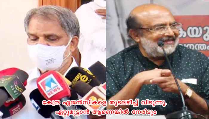 കിഫ്ബിക്ക് എതിരായ  എന്‍ഫോഴ്‌സ്‌മെന്റ് നീക്കം  ജനങ്ങളെ അണിനിരത്തി നേരിടുമെന്ന് ധനമന്ത്രി തോമസ് ഐസക്