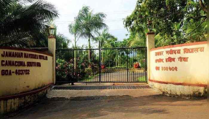 പത്തനംതിട്ട: നവോദയ പ്രവേശന പരീക്ഷ മാറ്റിവച്ചു