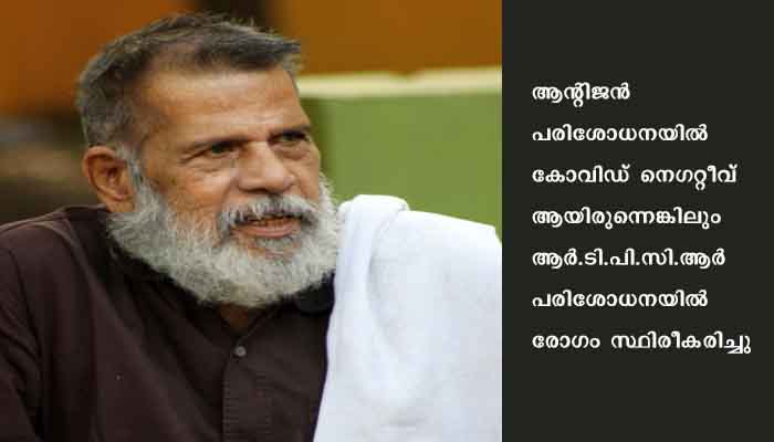 മാടമ്പ് കുഞ്ഞുകുട്ടൻ അന്തരിച്ചു