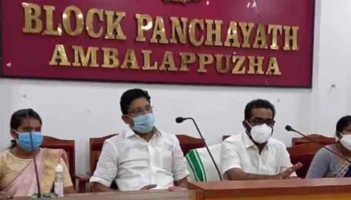 ആലപ്പുഴ: കോവിഡ് വ്യാപനം: അമ്പലപ്പുഴ മണ്ഡലതല അവലോകന യോഗം ചേർന്നു