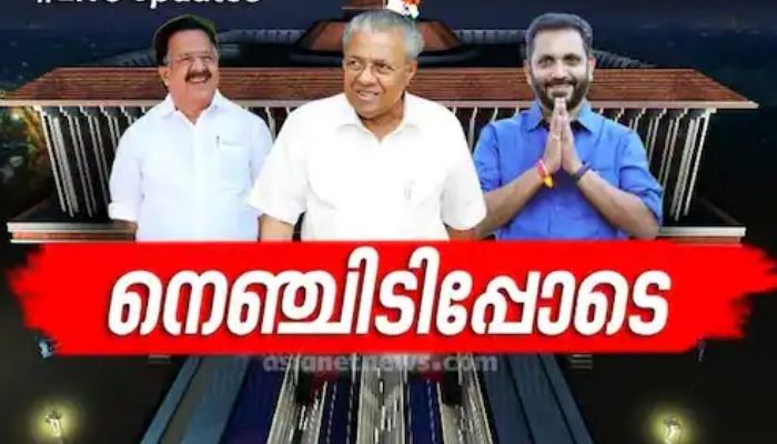 ‍ഡിഎഫിന് വന്‍ ലീഡ്, തൃശൂരില്‍ സുരേഷ് ഗോപി മുന്നില്‍