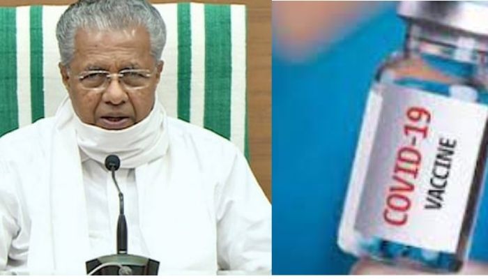 വിദ്യാര്‍ഥികള്‍ക്ക് വാക്‌സിന്‍ ഉടന്‍ ലഭ്യമാക്കി കോളേജുകള്‍ തുറക്കും : മുഖ്യമന്ത്രി