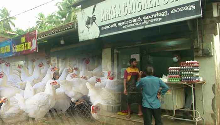 കോഴിക്കോട്: കോഴിയിറച്ചിക്ക് അമിത വില : പരിശോധന നടത്തി
