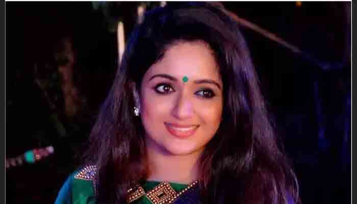 നടിയെ ആക്രമിച്ച കേസ്: കാവ്യ മാധവന്‍ കൂറുമാറി