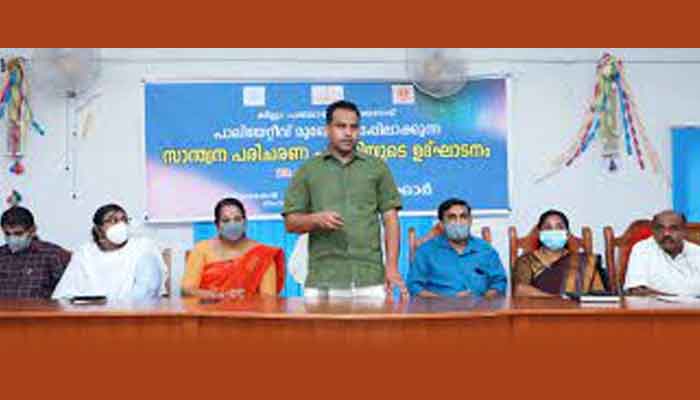 വയനാട്: സാന്ത്വന പരിചരണ പദ്ധതി ജില്ലാതല ഉദ്ഘാടനം