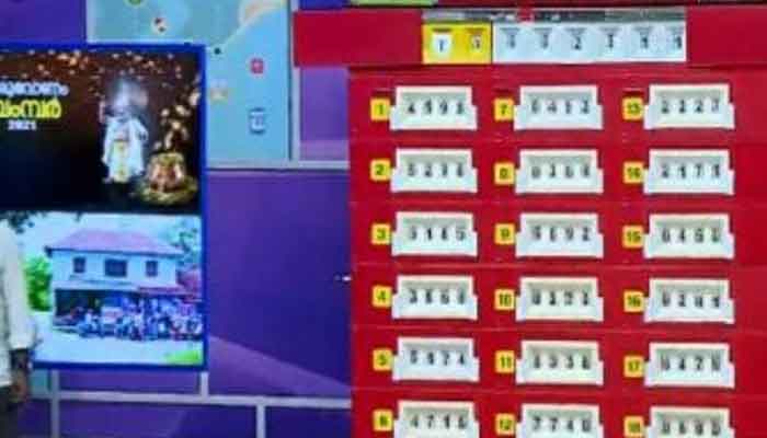 തിരുവോണം ബമ്പർ നറുക്കെടുപ്പ്; 12 കോടി നേടിയ ആ ഭാ​ഗ്യ നമ്പർ ഇതാണ്