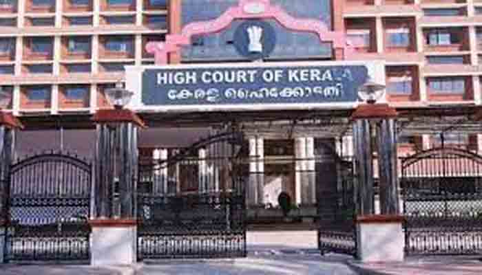 സര്‍ക്കാര്‍ ഭൂമി പതിച്ചുകിട്ടിയ കര്‍ഷകര്‍ക്ക്‌ ആ ഭൂമിയില്‍ വീടുപണിയാനുളള അനുമതി നിഷേധിച്ച ഹൈക്കോടതി വിധിക്കെതിരെ നിയമം നിര്‍മാണം വേണമെന്ന്‌ കോണ്‍ഗ്രസ്‌