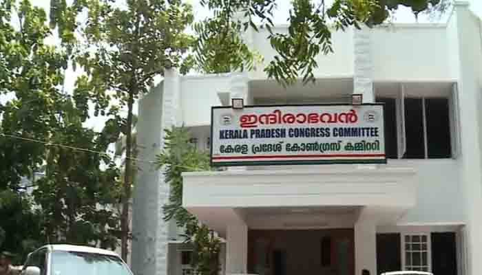 കെ.പി.സി.സി പട്ടിക : മുൻ കെ.പി.സി.സി അധ്യക്ഷൻമാരുമായി ഒരു ചർച്ചയും നടത്തിയില്ലെന്ന് ആരോപണം