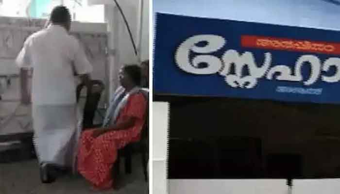 അഞ്ചലിൽ അനാഥാലയത്തിലെ അന്തേവാസിയ്ക്ക് സ്ഥാപന നടത്തിപ്പുകാരന്റെ ക്രൂര മർദനം