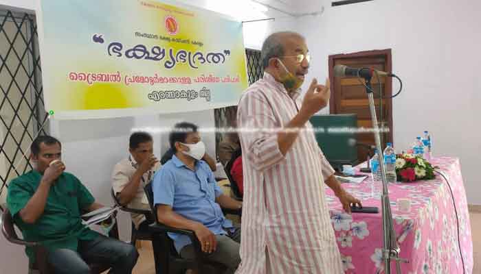 എറണാകുളം: എസ്.സി. പ്രമോട്ടർമാർക്കായി പരിശീലന പരിപാടി