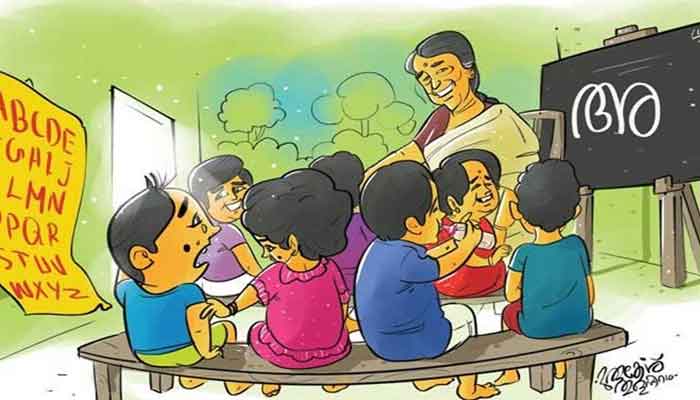 എറണാകുളം: അങ്കണവാടി കണ്ടിജന്‍സി സാധനങ്ങള്‍ വാങ്ങുന്നതിന് ടെന്‍ഡര്‍ ക്ഷണിച്ചു