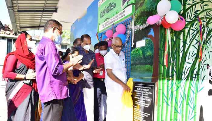 കോഴിക്കോട്: പെരുമണ്ണ ഗ്രാമപഞ്ചായത്തിലെ ടേക്ക് എ ബ്രേക്ക് വിശ്രമകേന്ദ്രം ഉദ്ഘാടനം ചെയ്തു