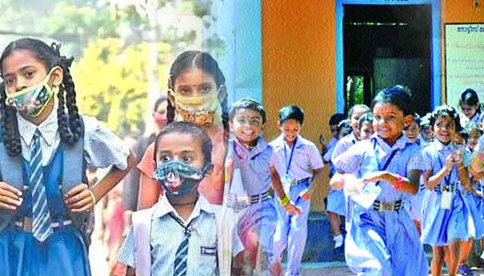 ഫെബ്രുവരി 21 മുതൽ സ്‌കൂളുകളിൽ രാവിലെ മുതൽ വൈകിട്ടു വരെ ക്‌ളാസ്