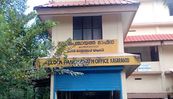 കാസർകോട്: ജില്ലയ്ക്ക് കുതിച്ചുയരാം; ചെര്‍ക്കളയില്‍ ഇന്‍ഡോര്‍ സ്റ്റേഡിയവുമായി കാസര്‍കോട് ബ്ലോക്ക് പഞ്ചായത്ത്