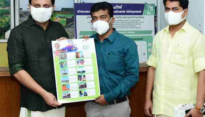 കണ്ണൂർ: ടൂറിസം കലണ്ടർ പ്രകാശനം ചെയ്തു