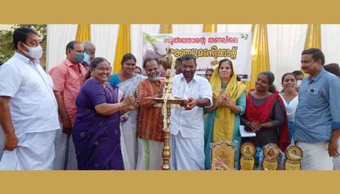 കോട്ടയം: പാലാംകടവിലെ അഞ്ചുമണിക്കാറ്റ് വിശ്രമകേന്ദ്രം നാടിനു സമർപ്പിച്ചു