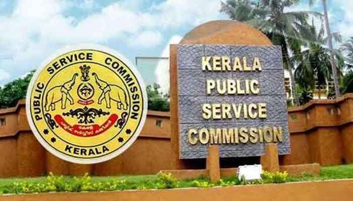 എറണാകുളം: വാട്ടര്‍ അതോറിറ്റിയില്‍ ഓപ്പറേറ്റര്‍ ഒ.എം.ആര്‍ പരീക്ഷ 4-ന്