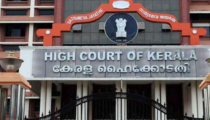 കണ്ണൂര്‍ സര്‍വകലാശാല ബോര്‍ഡ് ഓഫ് സ്റ്റഡീസ് നിയമനം റദ്ദാക്കി ഹൈക്കോടതി
