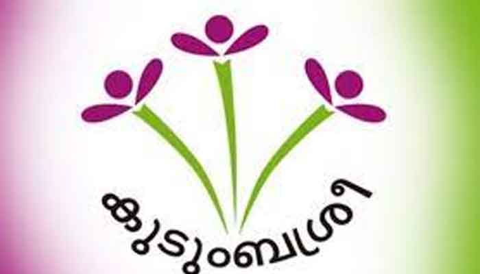 കുടുംബശ്രീ ദേശീയ നഗര ഉപജീവനമിഷൻ സ്പാർക്ക് റാങ്കിംഗിൽ കേരളം ഒന്നാമത്