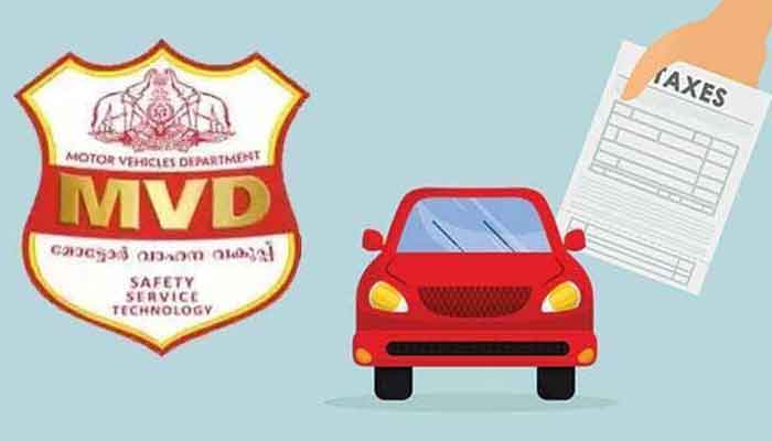 ഒറ്റത്തവണ തീര്‍പ്പാക്കല്‍