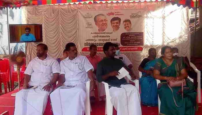 എറണാകുളം: കുന്നത്തുനാട് നിയോജക മണ്ഡലത്തിലെ രണ്ട് പ്രധാന റോഡുകളുടെ പുനർനിർമാണോദ്ഘാടനം നടത്തി