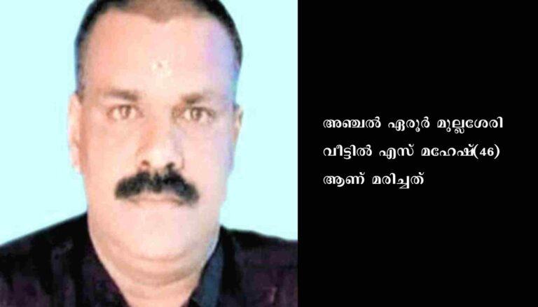 നിര്‍ത്തിയിട്ടിരുന്ന കാര്‍ മുന്നോട്ട്‌ ഉരുണ്ട്‌ വീടിന്‌ മുകളിലേക്കു മറിഞ്ഞുണ്ടായ അപകടത്തില്‍ ഒരാള്‍ മരിച്ചു