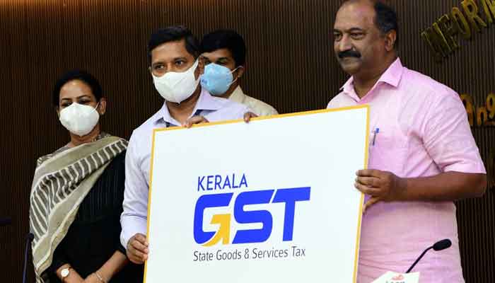 സംസ്ഥാന ചരക്കു സേവന നികുതി വകുപ്പിന് പുതിയ ലോഗോയും ടാഗ്‌ലൈനും