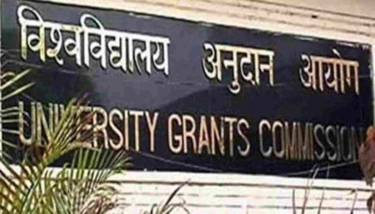 ആനുകാലികങ്ങളിൽ ഗവേഷണ പ്രബന്ധങ്ങൾ പ്രസിദ്ധീകരിക്കണമെന്ന നിബന്ധന യുജിസി പുനഃപരിശോധിക്കും