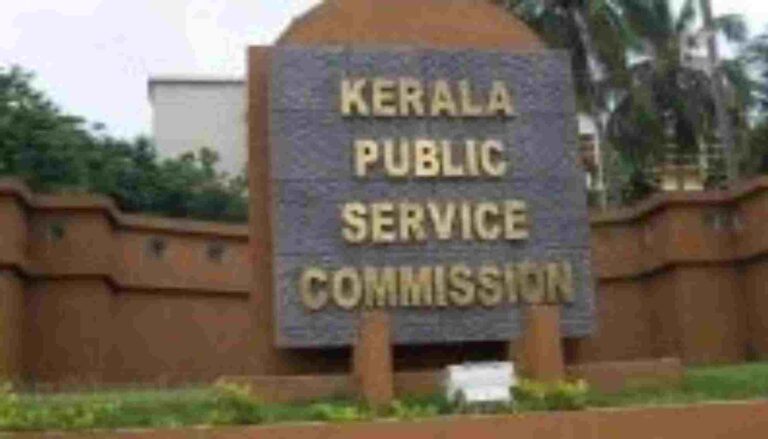 പി.എസ്.സി 03/05/2022 നടത്താൻ നിശ്ചയിച്ചിരുന്ന സർട്ടിഫിക്കറ്റ് വെരിഫിക്കേഷൻ, സർവ്വീസ് വെരിഫിക്കേഷൻ എന്നിവ മാറ്റിവെച്ചു