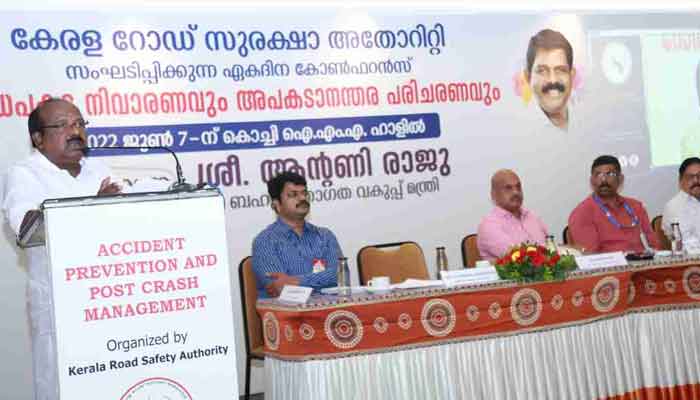 റോഡപകടങ്ങളില്‍ കേരളത്തില്‍ ഓരോ വര്‍ഷവും 4,000 പേരുടെ ജീവന്‍ പൊലിയുന്നു റോഡപകടനിവാരണവും അപകടാനന്തര പരിചരണവും ഏകദിന ശില്പശാല സംഘടിപ്പിച്ചു